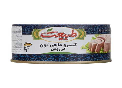 خرید و قیمت کنسرو تن ماهی طبیعت + فروش عمده